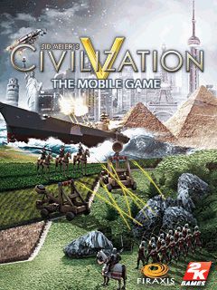 Civilization 5 java код активации