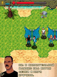 GitHub - GustavoMartinsSantos/Jogo-da-Velha: A game made in Java that many  people like to spend the time