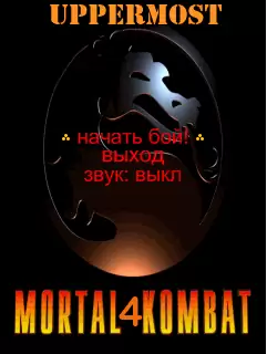 Mortal Kombat 4 (MeBoy) Jogo de Java - Faça o download em PHONEKY