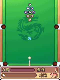 chinese action 320x240 java games chinese action 320x240 java games