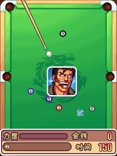 chinese action 320x240 java games chinese action 320x240 java games