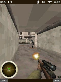 download game sniper jar 240x320